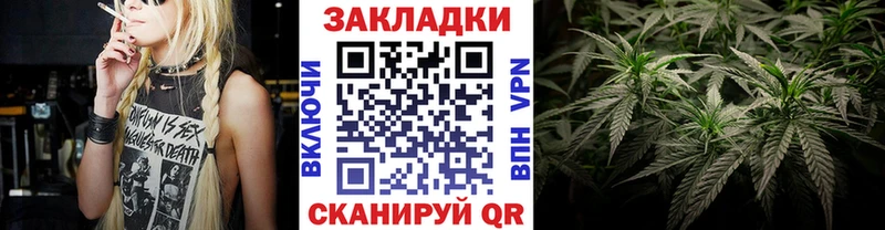 Наркошоп купить Гашиш  Марихуана  Кокаин  А ПВП  LSD-25  МЕФ  Сосновоборск