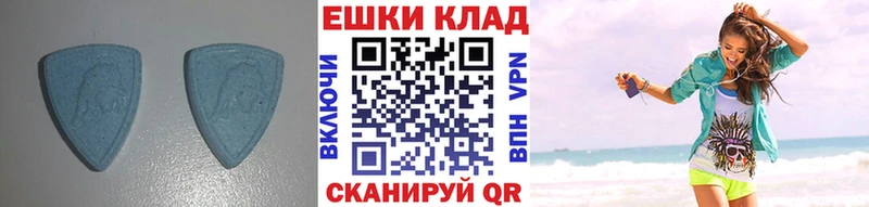 Купить  Сосновоборск  ЭКСТАЗИ TESLA 