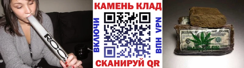 ГАШ убойный  Купить закладки  Сосновоборск 