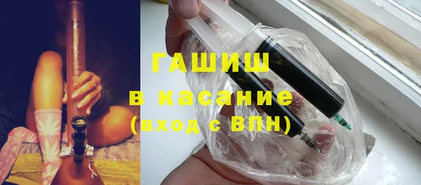 экстази Аркадак