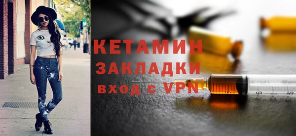 экстази Аркадак