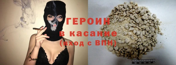 кокаин колумбия Арсеньев
