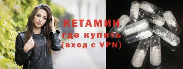 кокаин колумбия Арсеньев