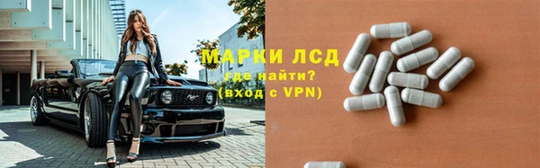 героин Армянск
