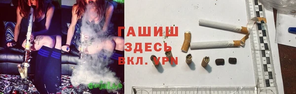 кокаин колумбия Арсеньев
