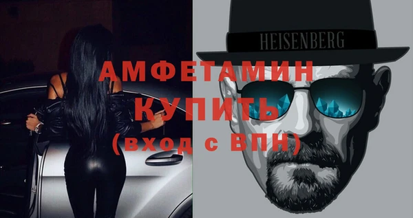 экстази Аркадак
