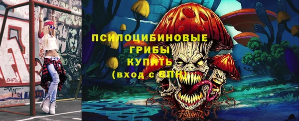 экстази Аркадак