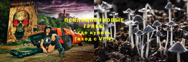 героин Армянск