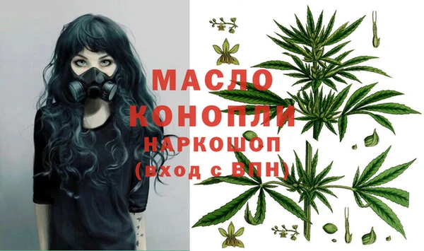 героин Армянск