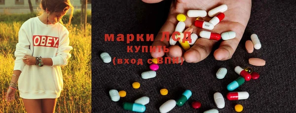 таблы Белоозёрский