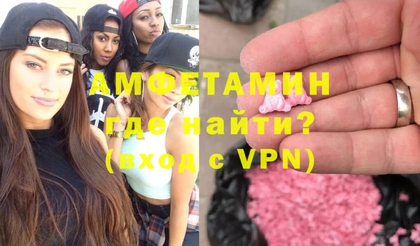 кокаин колумбия Арсеньев