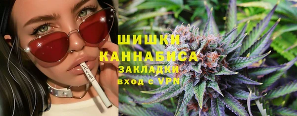 кокаин колумбия Арсеньев