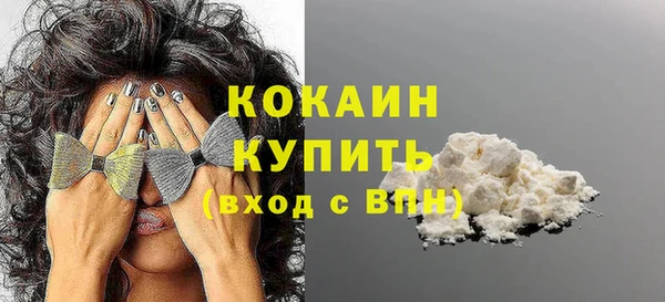 экстази Аркадак