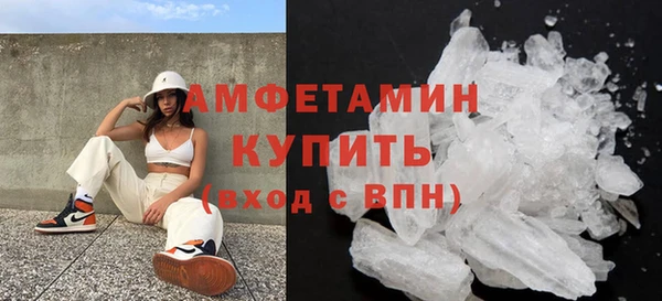 экстази Аркадак