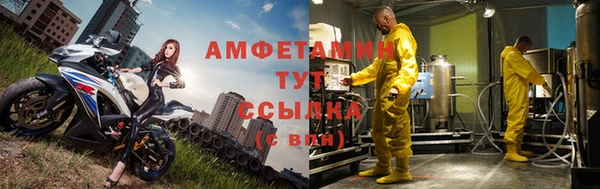 героин Армянск