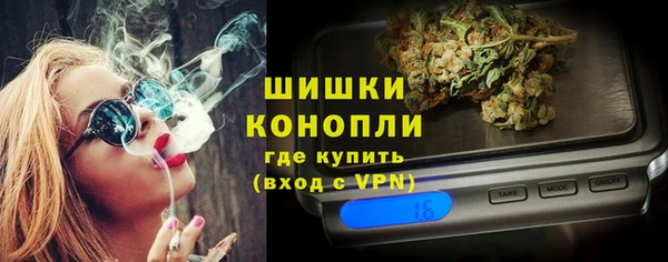 кокаин колумбия Арсеньев