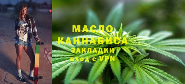 героин Армянск
