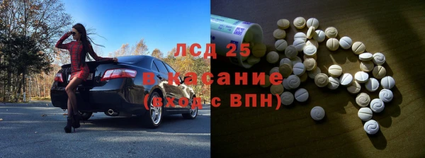 героин Армянск
