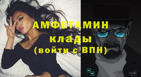 героин Армянск