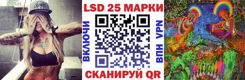 Марки NBOMe 1,8мг  Купить где  Сосновоборск 