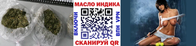 Дистиллят ТГК Wax  Купить  Сосновоборск 
