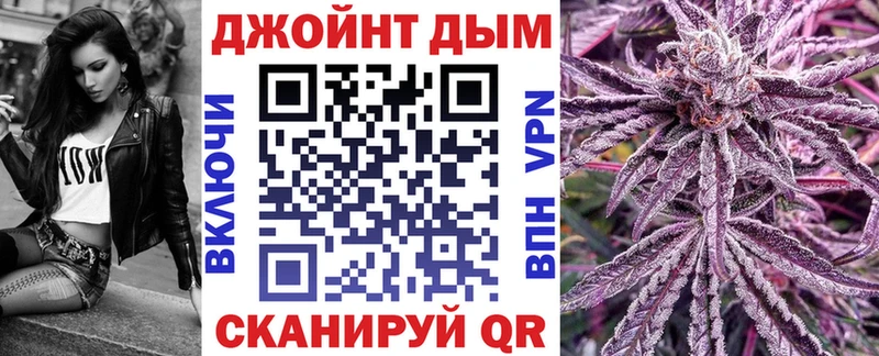 Купить закладки  Сосновоборск  Канабис Bruce Banner 